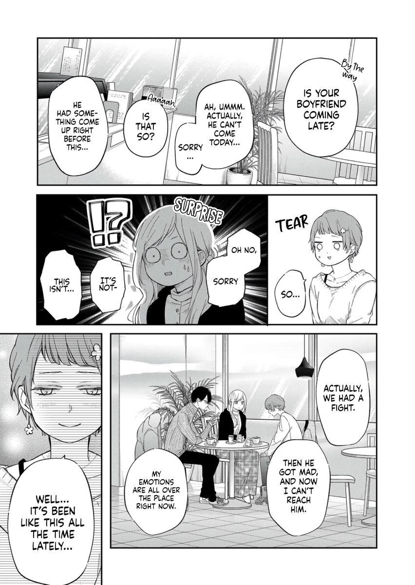 Yamada-kun to Lv999 no Koi wo Suru, Chapter 47 image 06